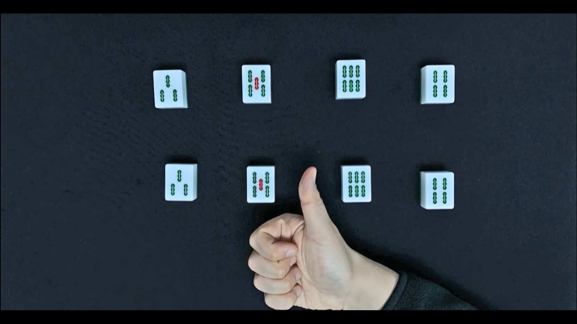 健腦遊戲:記憶力篇 - 麻雀配對