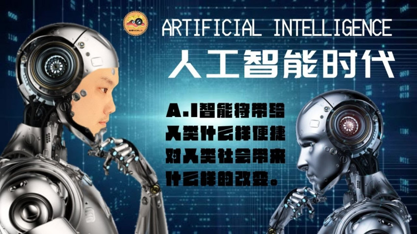 AI