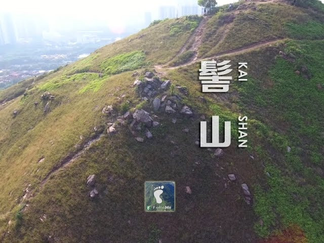 橫洲小山丘 － 髻山