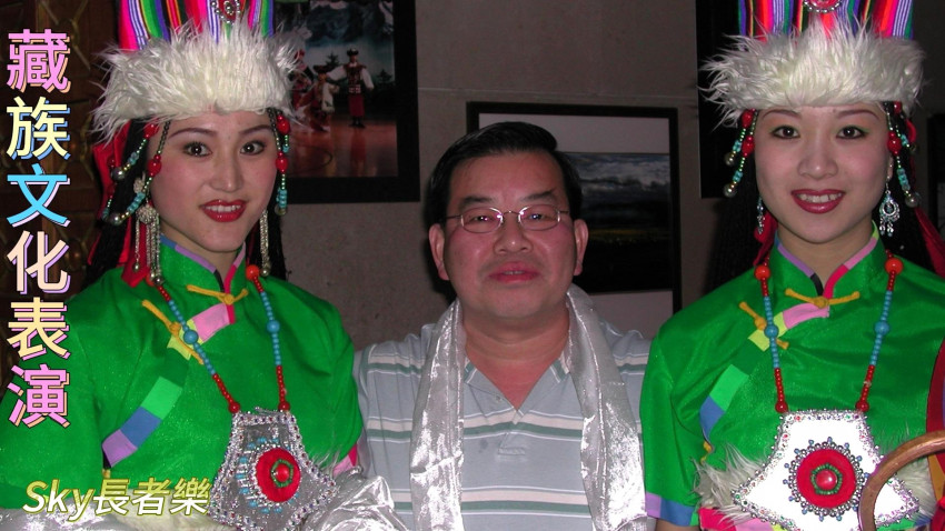 Sky長者樂32 四川九寨溝